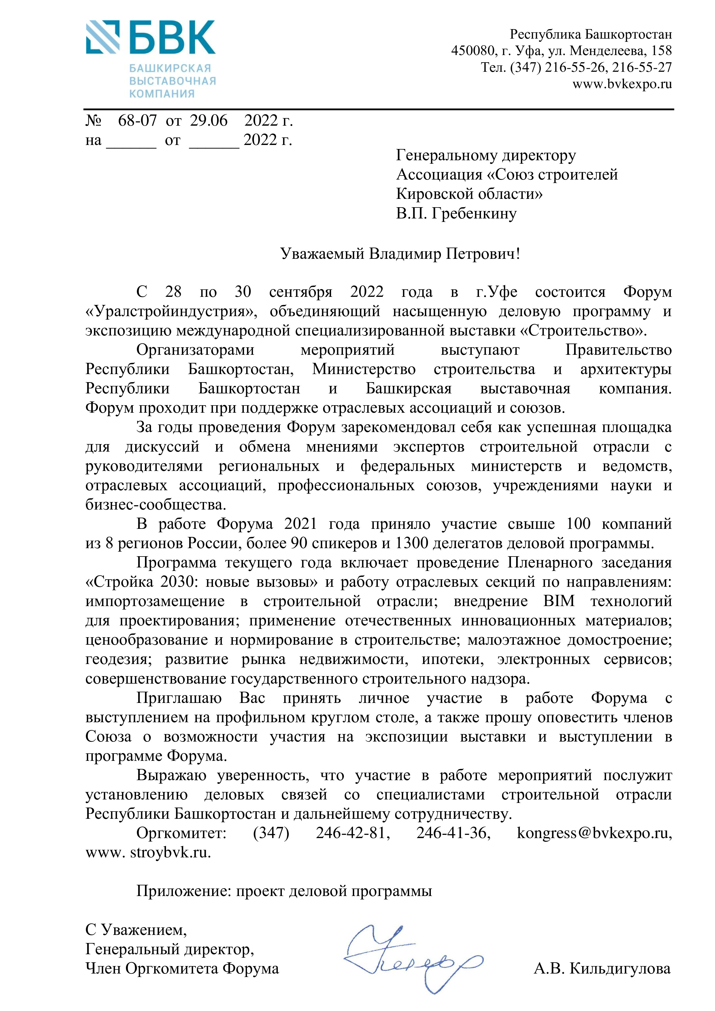 v_(1)-0.jpg