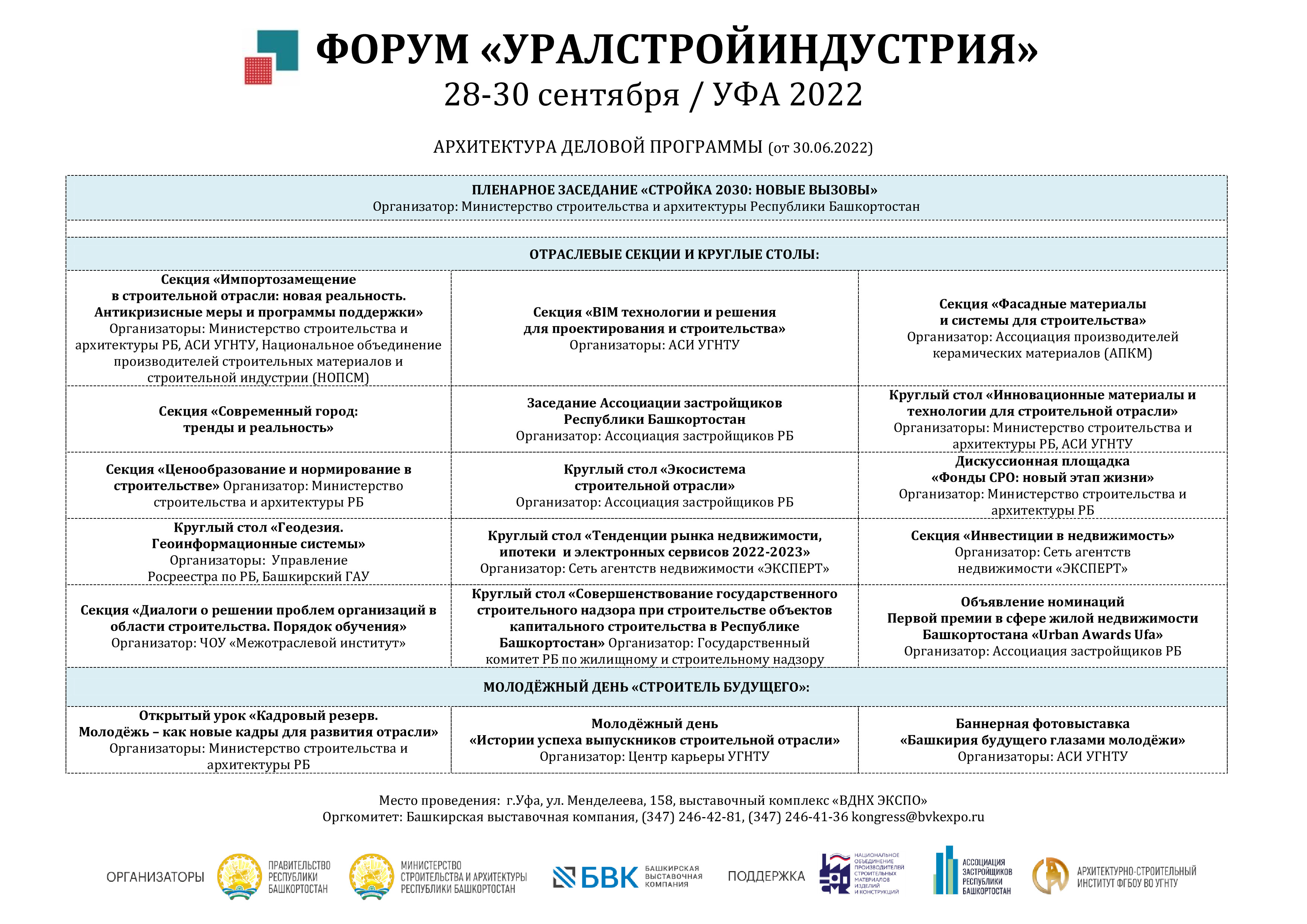 v_(1)-1.jpg