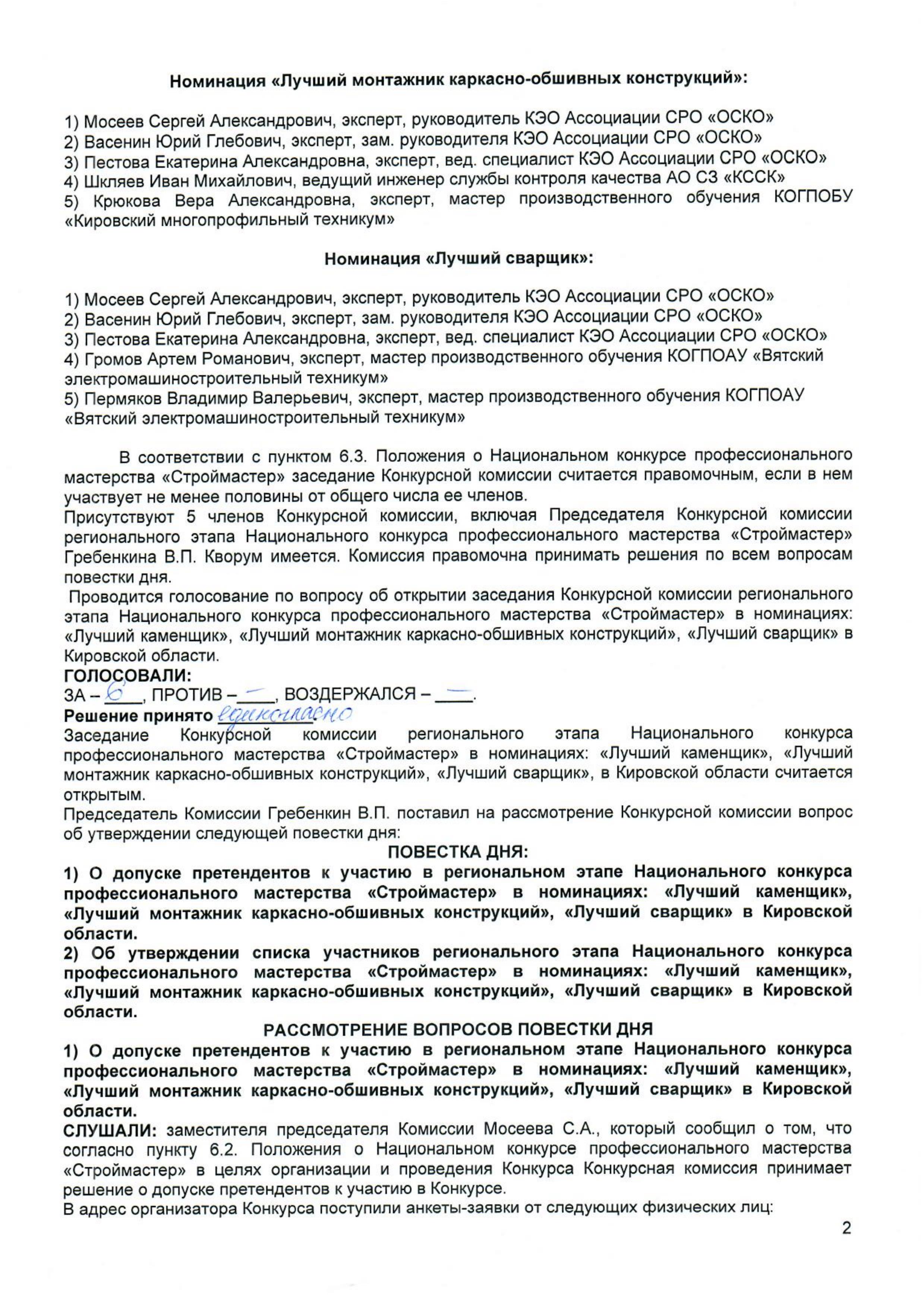 kk.2.jpg