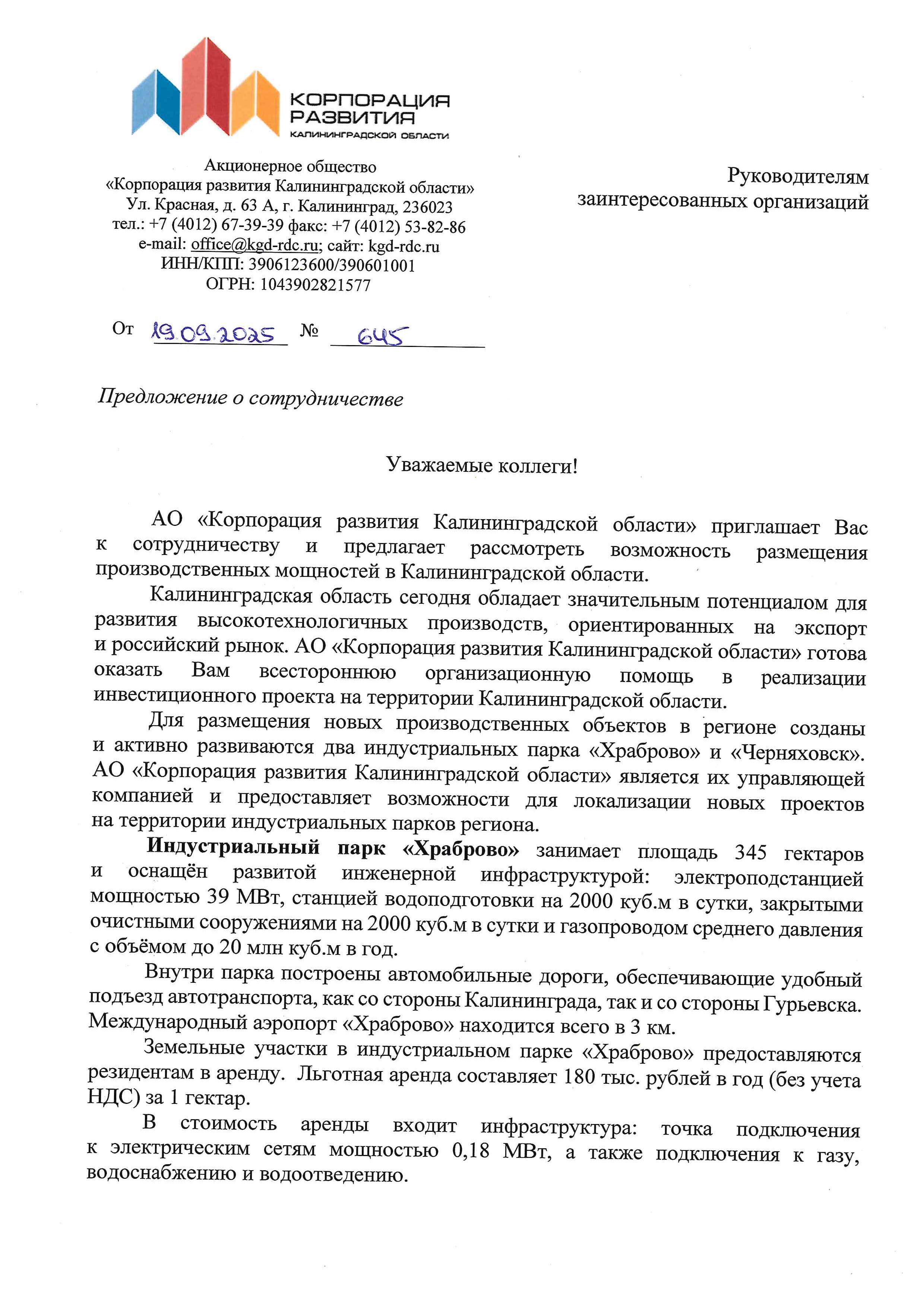 11.1.jpg