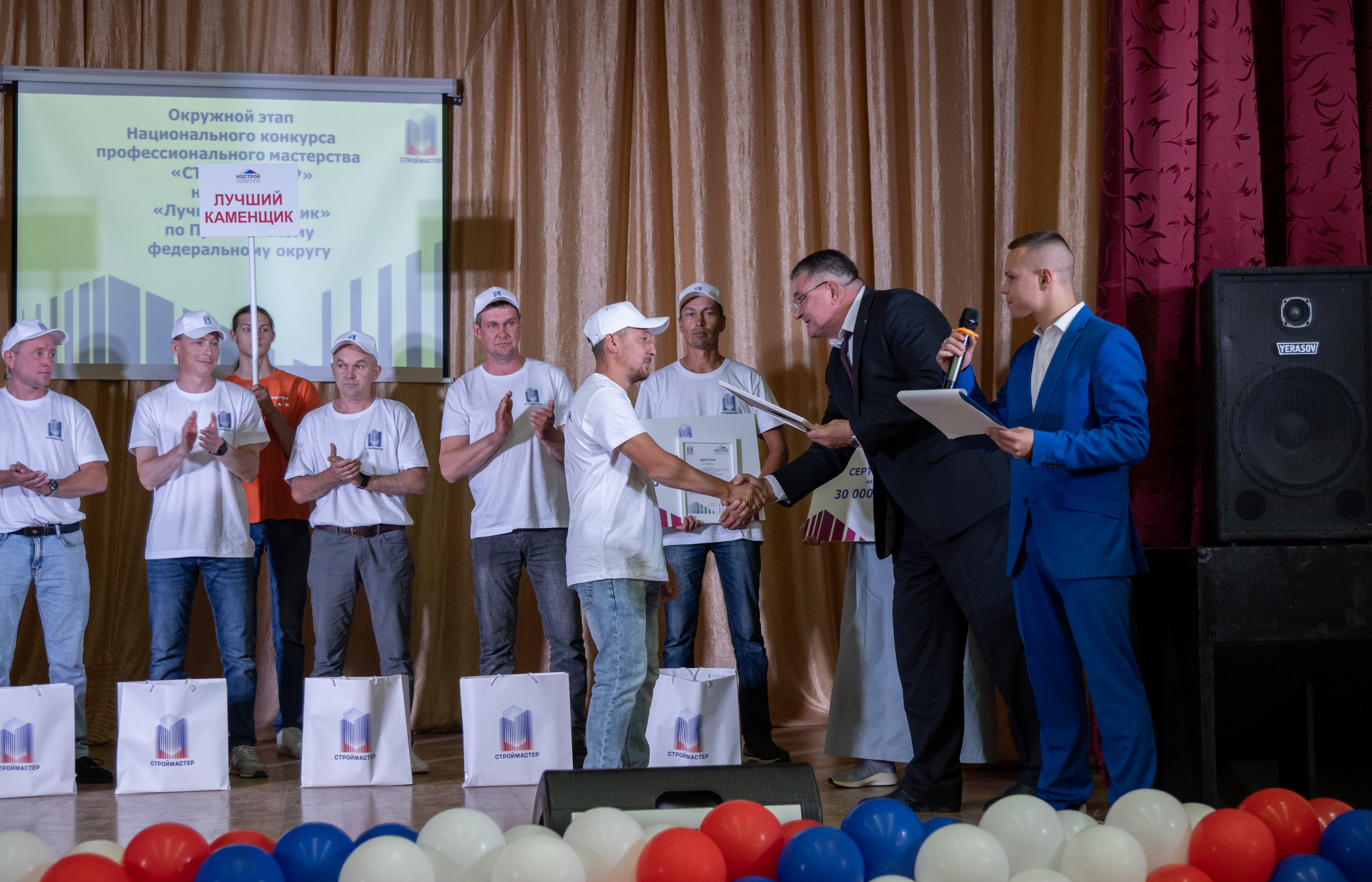 5._dsc_3984.jpg